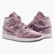 Кросівки жіночі Jordan Air 1 Mid Se 1249 фото 1