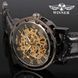 Чоловічий годинник Winner Chocolate 46 фото 12