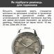 Ремінець каучуковий Galactic 22 696 фото 4