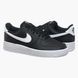 Кросівки чоловічі Nike Air Force 1 '07 4098 фото 1