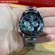 Чоловічий годинник Skmei Sky 596 фото 6