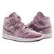 Кросівки жіночі Jordan Air 1 Mid Se 1249 фото 6