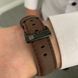 Чоловічий годинник Naviforce Pride 196 фото 10
