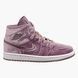 Кросівки жіночі Jordan Air 1 Mid Se 1249 фото 2